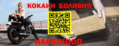 мяу мяу мука Нарткала