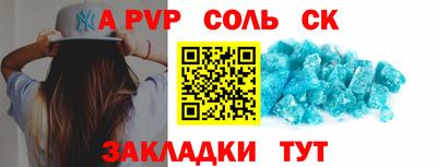 мяу мяу мука Нарткала