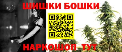 мяу мяу мука Нарткала