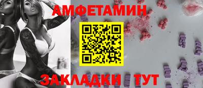мяу мяу мука Нарткала