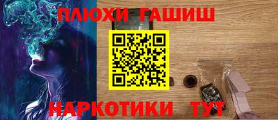 мяу мяу мука Нарткала
