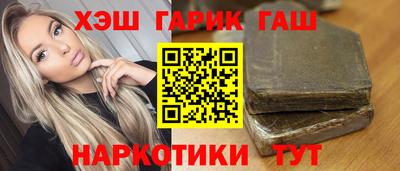 мяу мяу мука Нарткала